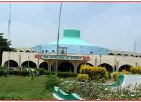 Kano Assembly