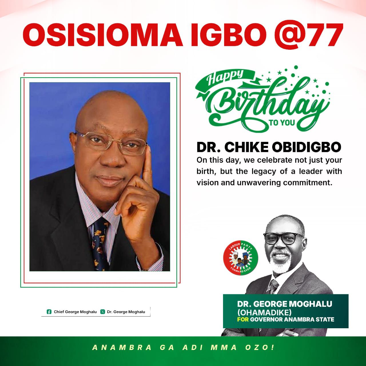 Obidigbo